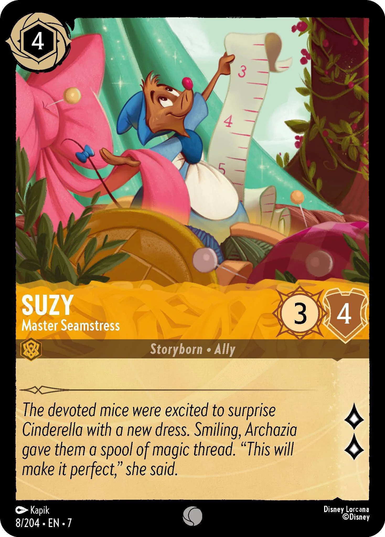 Suzy - Master Seamstress - 8/204 [Archazia's Island] [Non-Foil]
