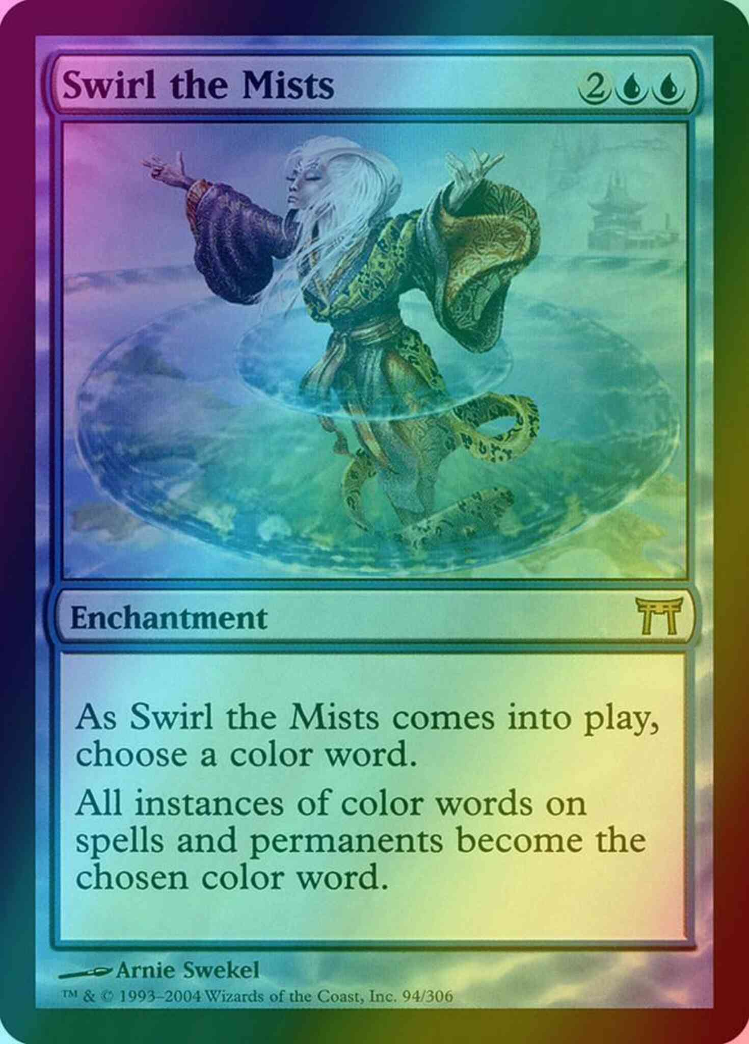 Swirl the Mists [94] [Champions of Kamigawa] [Foil]