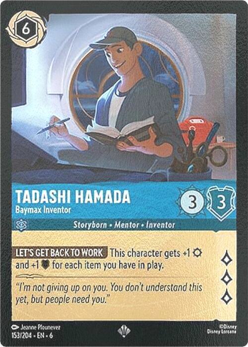 Tadashi Hamada - Baymax Inventor - 153/204 [Azurite Sea] [Cold Foil]