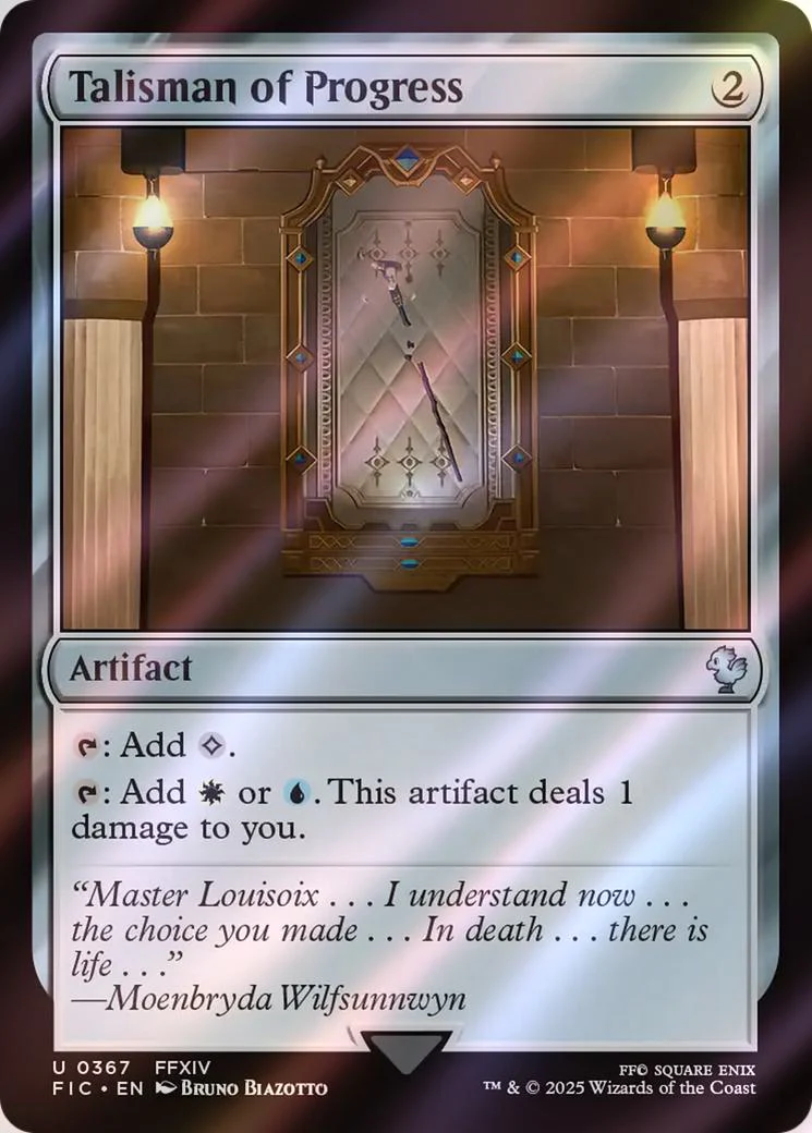 Talisman of Progress [367] [FINAL FANTASY: Commander] [Surge Foil]