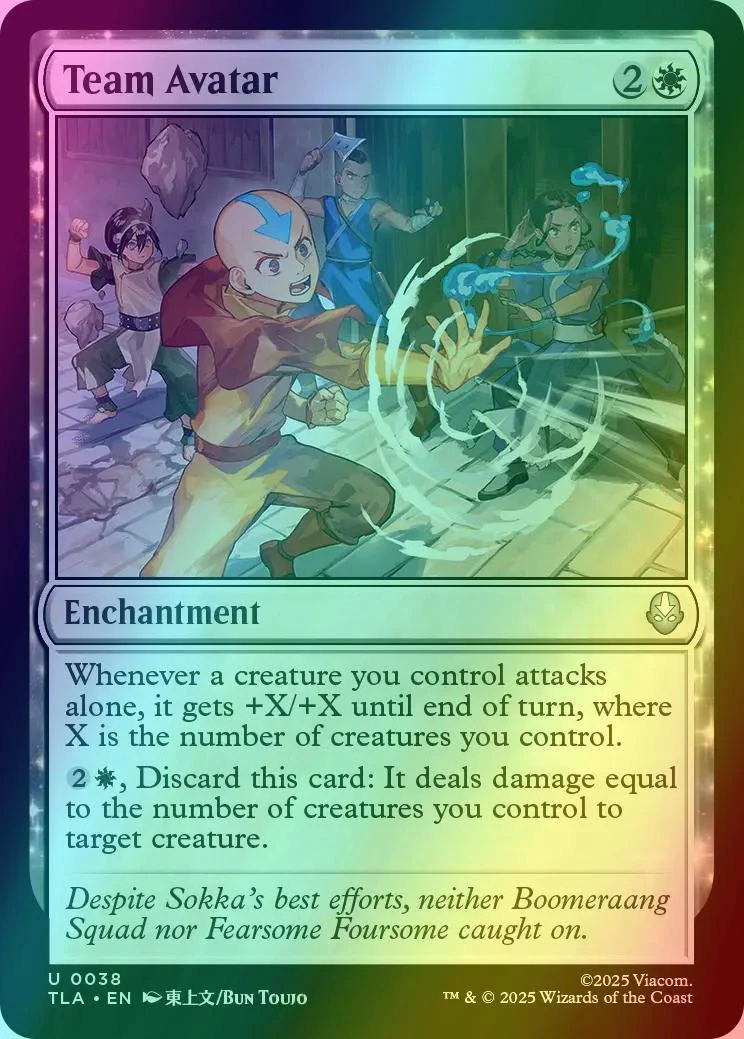 Team Avatar [38] [Avatar: The Last Airbender] [Foil]