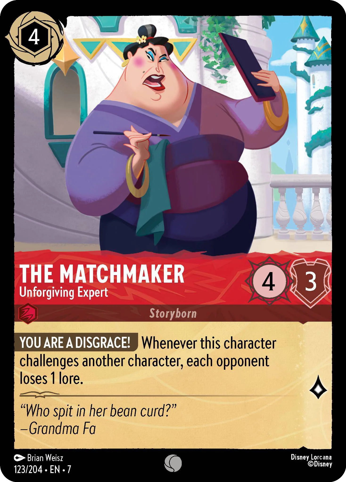 The Matchmaker - Unforgiving Expert - 123/204 [Archazia's Island] [Non-Foil]