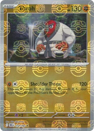 Throh - Master Ball Pattern - 050/086 - Uncommon [sv105b-050] [Reverse Holo]