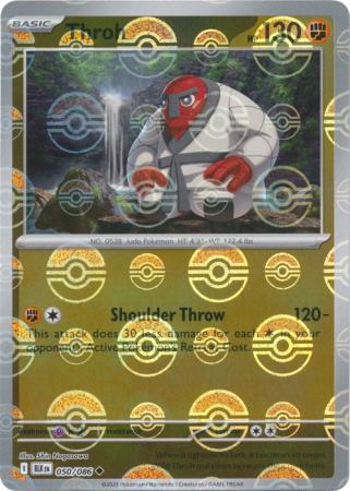 Throh - Poké Ball Pattern - 050/086 - Uncommon [sv105b-050] [Reverse Holo]