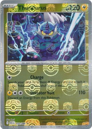 Thundurus - Master Ball Pattern - 033/086 - Rare [sv105b-033] [Reverse Holo]