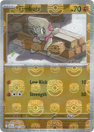 Timburr - Master Ball Pattern - 047/086 - Common [sv105b-047] [Reverse Holo]