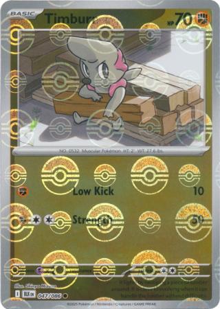 Timburr - Poké Ball Pattern - 047/086 - Common [sv105b-047] [Reverse Holo]