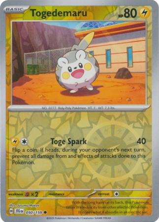 Togedemaru - 050/159 - Common [sv09-050] [Reverse Holo]