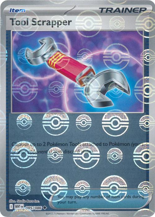 Tool Scrapper - Poké Ball Pattern - 085/086 - Uncommon [sv105w-085] [Reverse Holo]