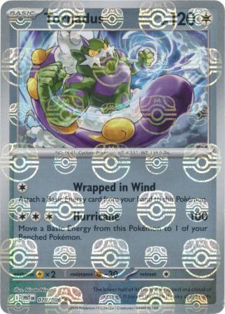 Tornadus - Master Ball Pattern - 078/086 - Rare [sv105w-078] [Reverse Holo]