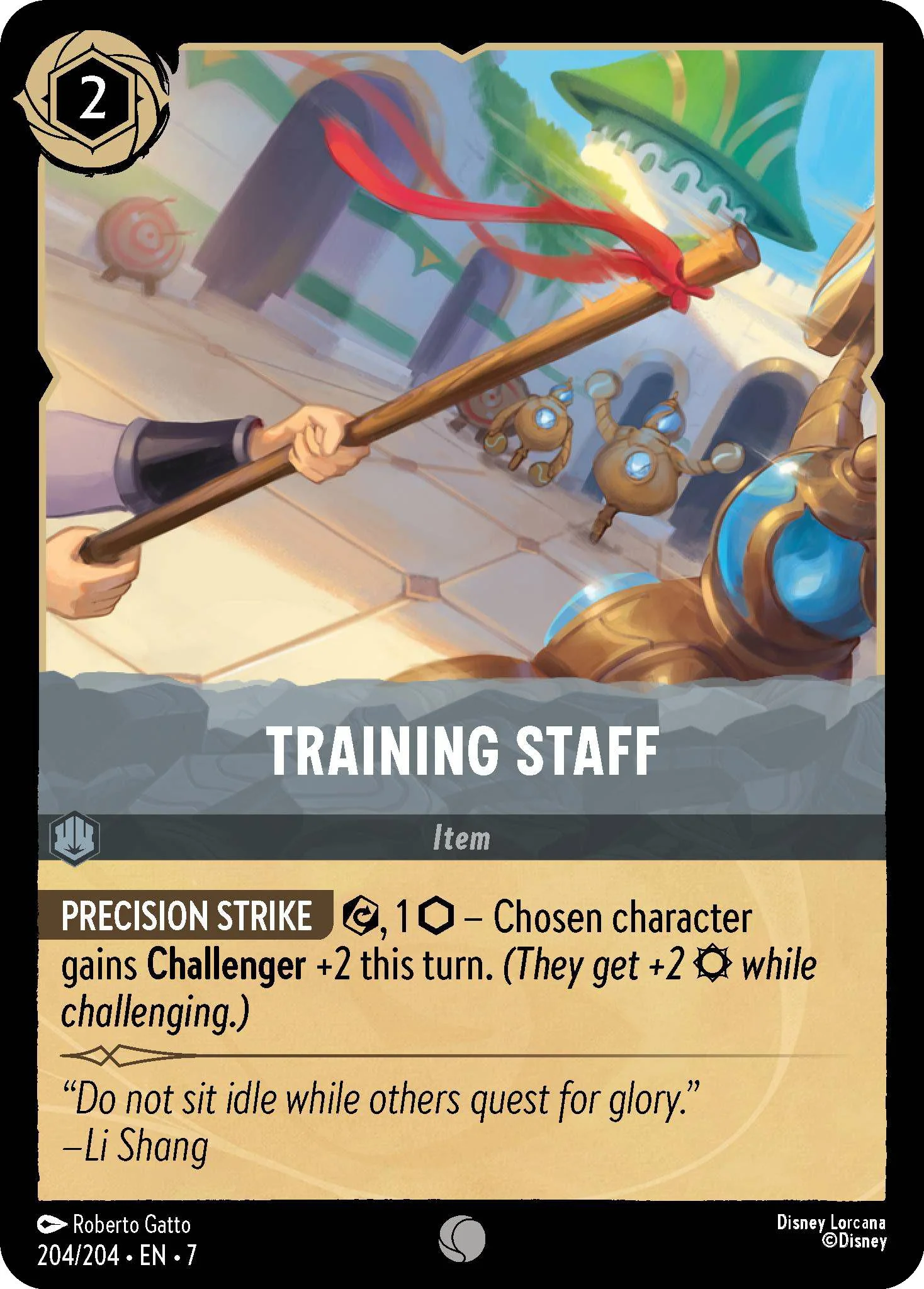Training Staff - 204/204 [Archazia's Island] [Non-Foil]
