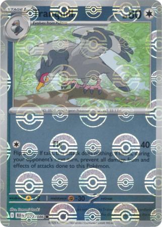 Tranquill - Poké Ball Pattern - 072/086 - Common [sv105b-072] [Reverse Holo]