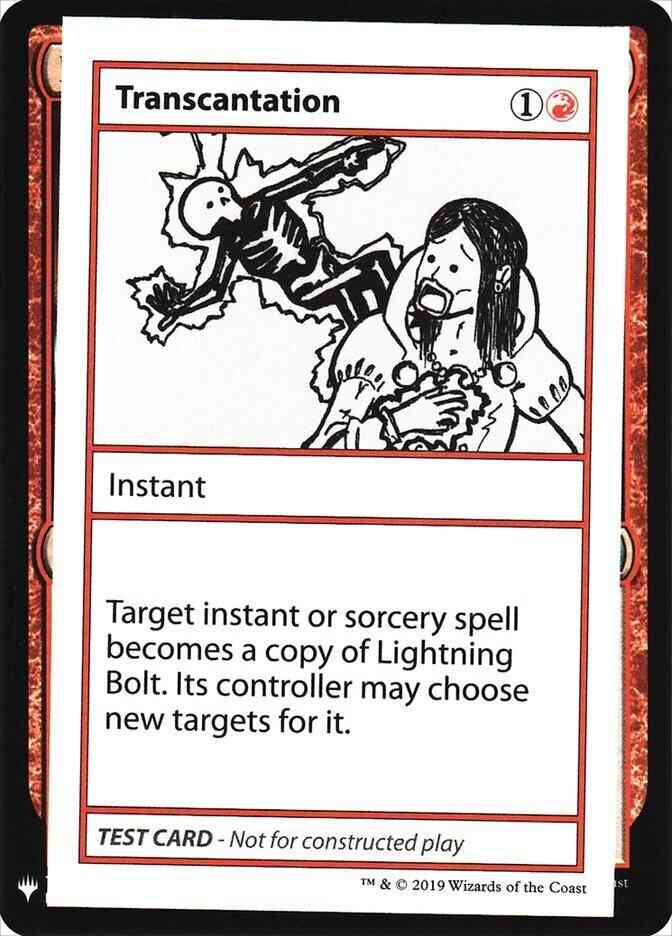 Transcantation - Symbol [67] [Mystery Booster Playtest Cards 2019] [Non-Foil]