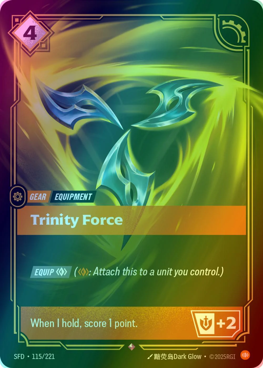 Trinity Force - 115/221 [Spiritforged] [Foil]