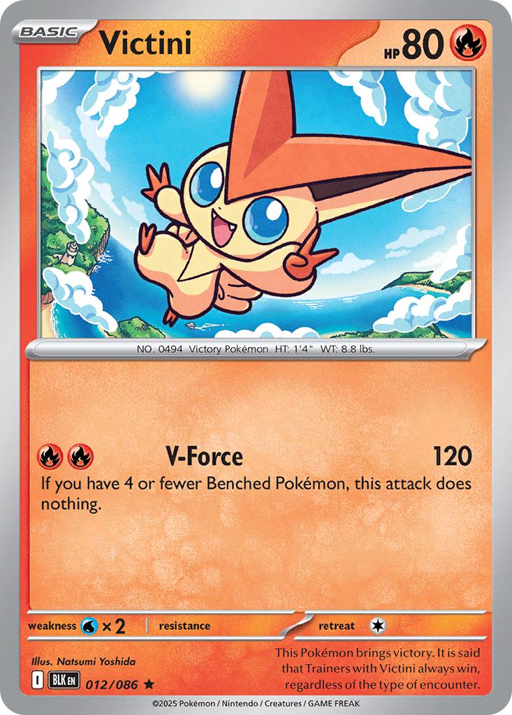 Victini - 012/086 - Rare [sv105b-012] [Holo]