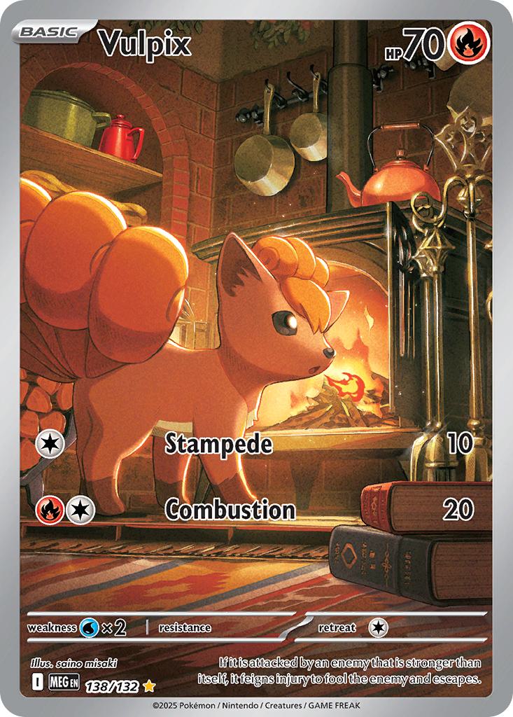 Vulpix - 138/132 - Illustration Rare [me01-138] [Ultra]