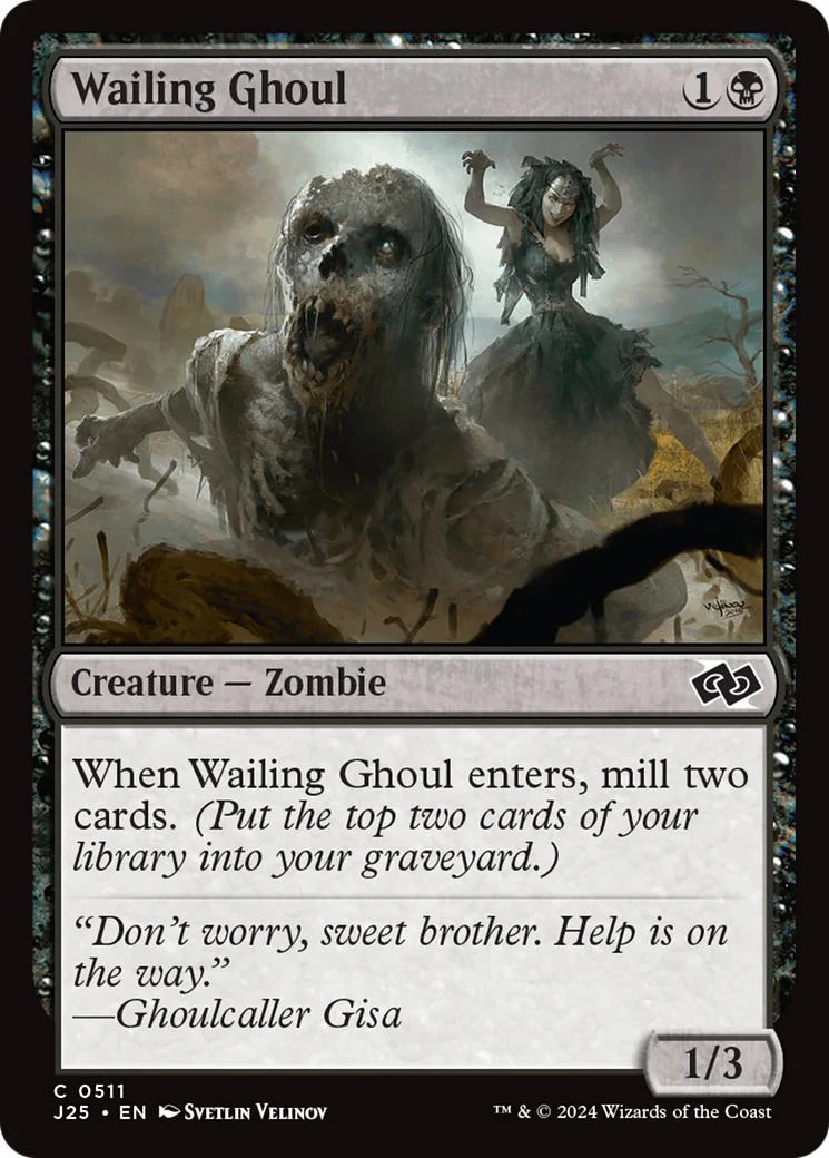 Wailing Ghoul [511] [Foundations: Jumpstart] [Non-Foil]