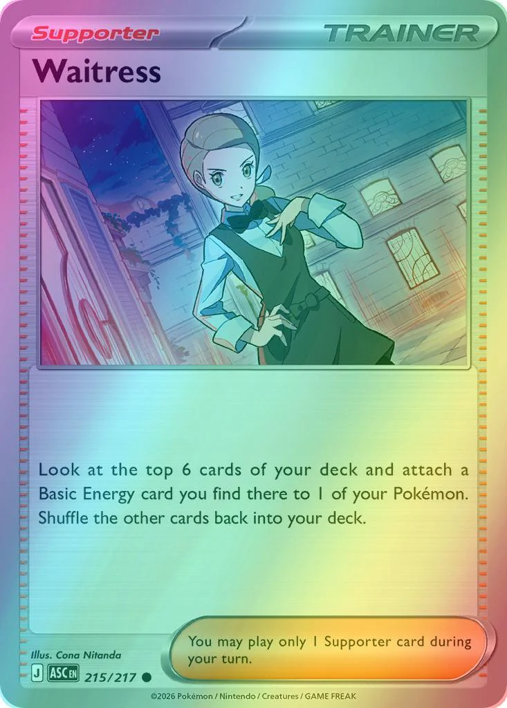 Waitress - 215/217 - Common [me025-215] [Reverse Holo]