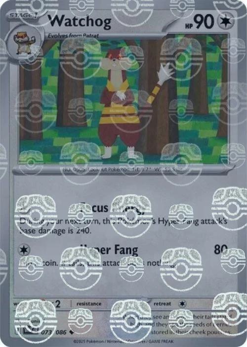 Watchog - Master Ball Pattern - 073/086 - Uncommon [sv105w-073] [Reverse Holo]