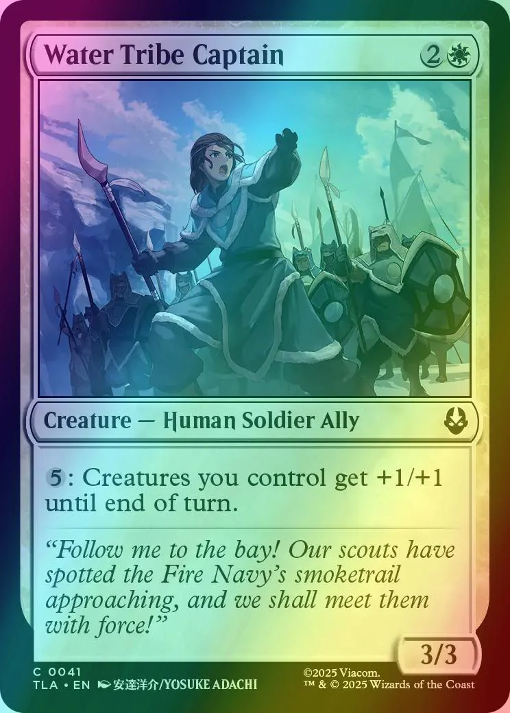 Water Tribe Captain [41] [Avatar: The Last Airbender] [Foil]
