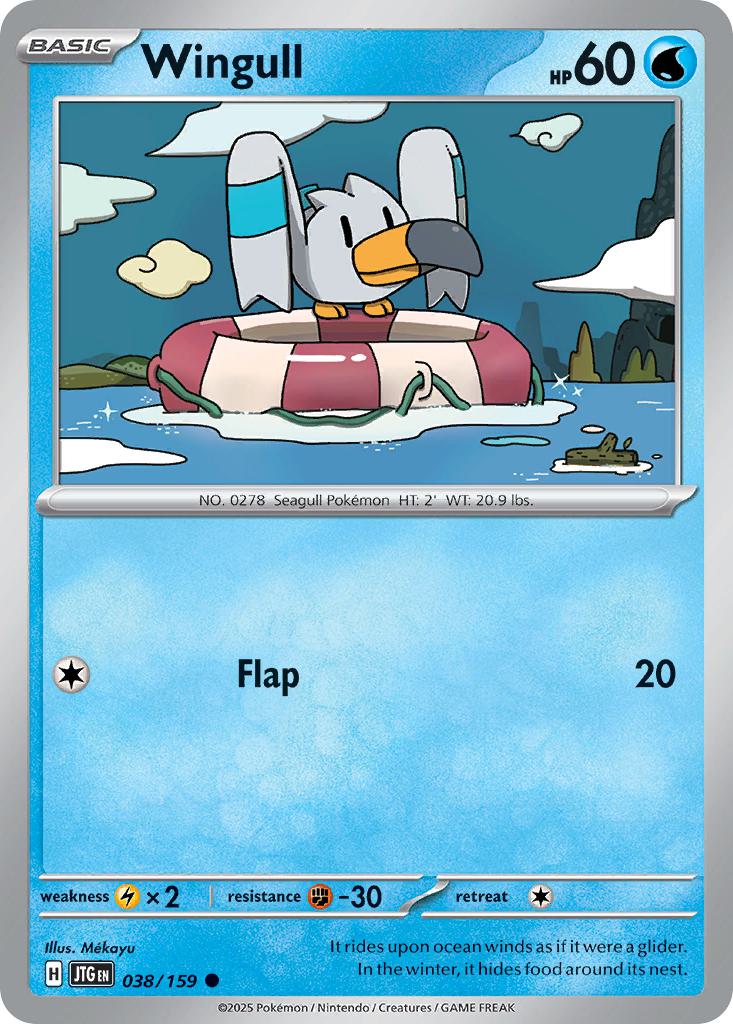 Wingull - 038/159 - Common [sv09-038] [Non-Holo]