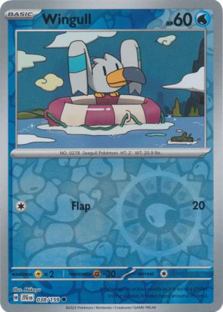 Wingull - 038/159 - Common [sv09-038] [Reverse Holo]