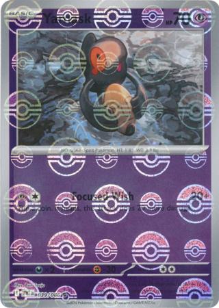 Yamask - Poké Ball Pattern - 039/086 - Common [sv105w-039] [Reverse Holo]