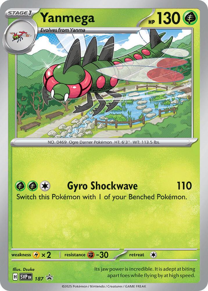 Yanmega - 187 - Promo [svp-187] [Cosmos Holo]