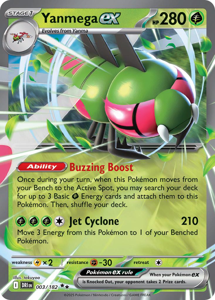 Yanmega ex - 003/182 - Double Rare [sv10-003] [Ultra]