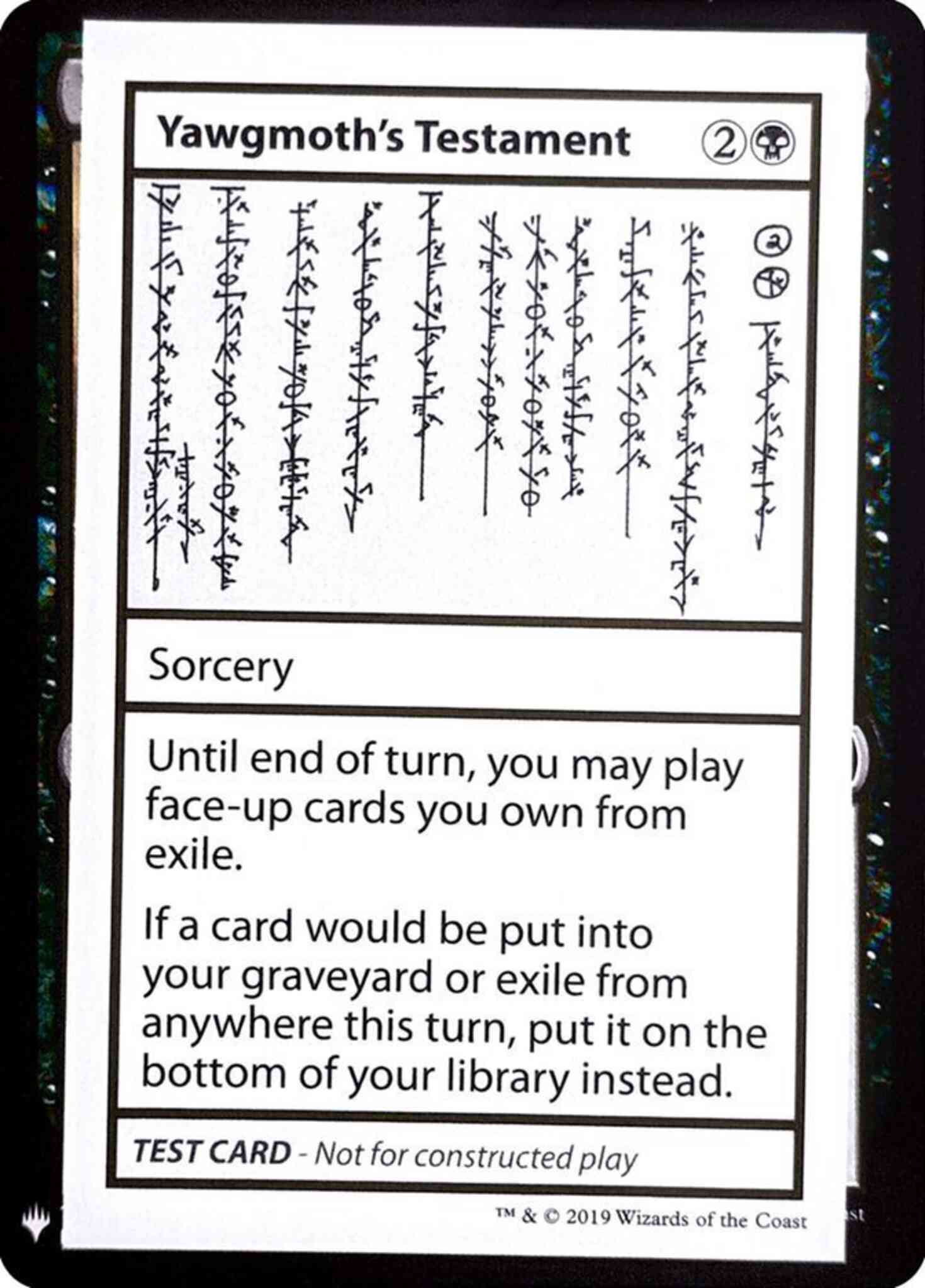 Yawgmoth's Testament - Symbol [52] [Mystery Booster Playtest Cards 2019] [Non-Foil]
