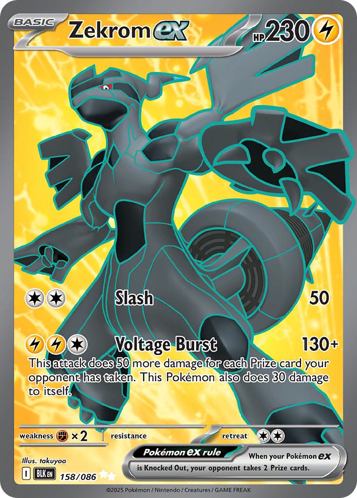 Zekrom ex - 158/086 - Ultra Rare [sv105b-158] [Ultra]