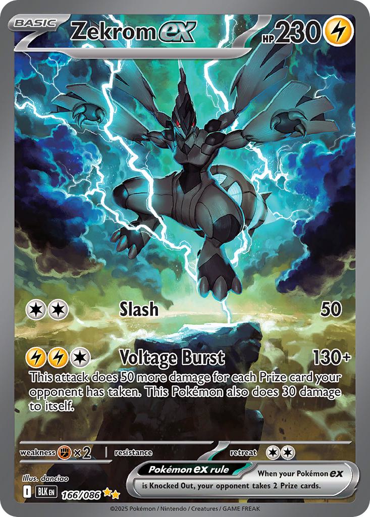 Zekrom ex - 166/086 - Special Illustration Rare [sv105b-166] [Ultra]
