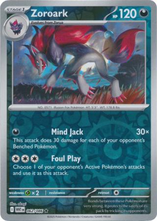 Zoroark - 062/086 - Rare [sv105w-062] [Reverse Holo]