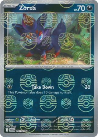 Zorua - Master Ball Pattern - 061/086 - Common [sv105w-061] [Reverse Holo]